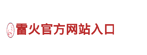 打造完美营销策略，让你的游戏飞起来！